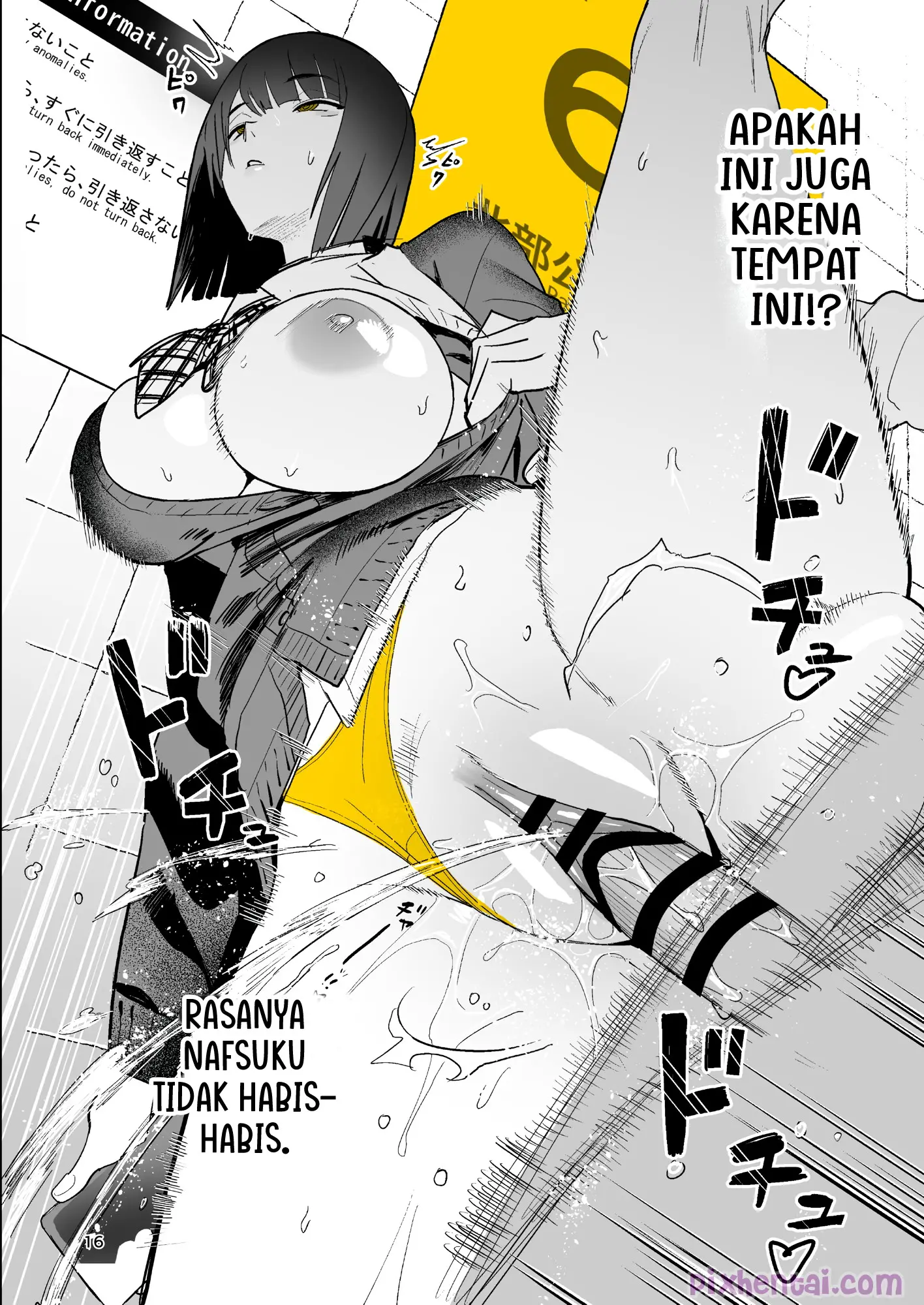 Komik hentai xxx manga sex bokep The Exit Anomaly Ihen Deguch The Exit 8 page 16
